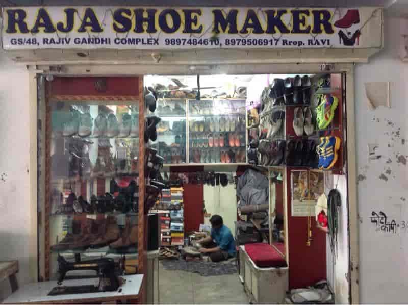 Raja Shoe Maker 